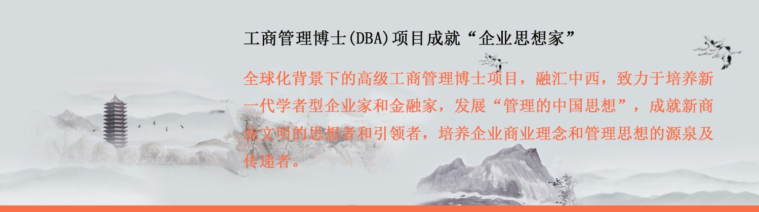 便于结合栏目动态与后续阅读